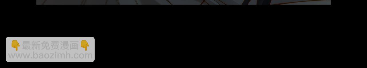 第83话：发现陛下心意(1/2)-第83话