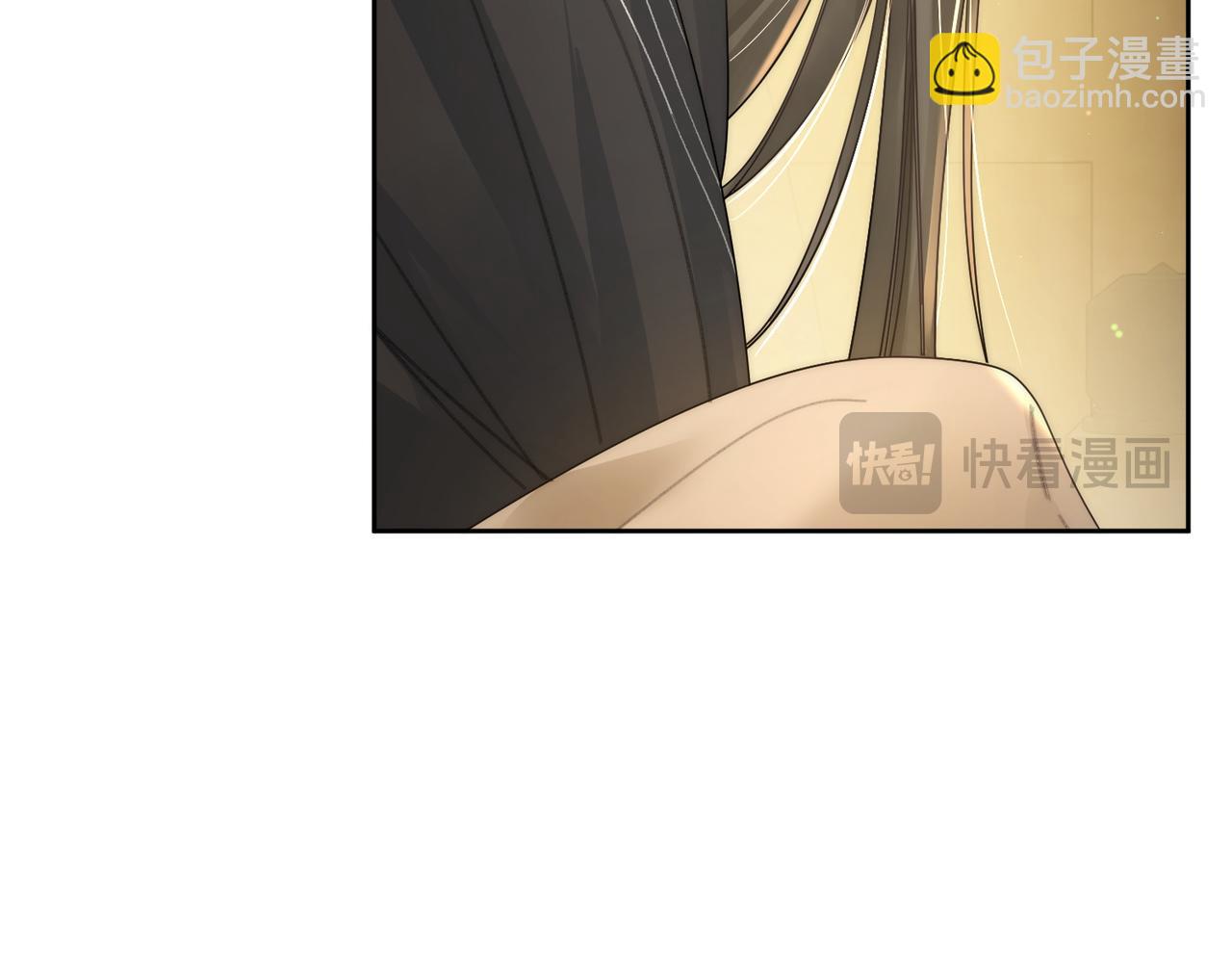 第83话：发现陛下心意(1/2)-第83话