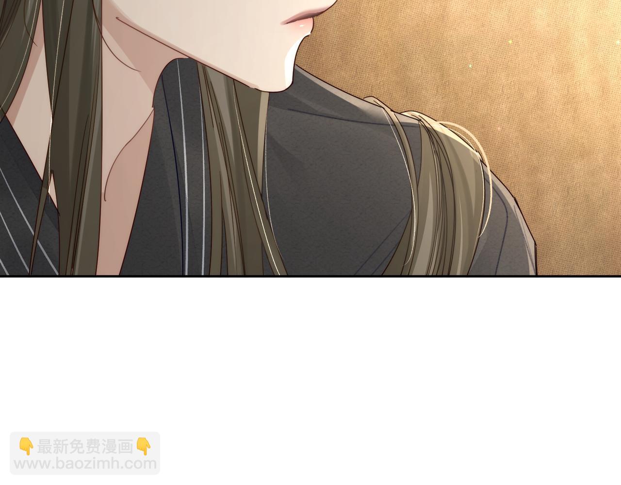 第83话：发现陛下心意(1/2)-第83话