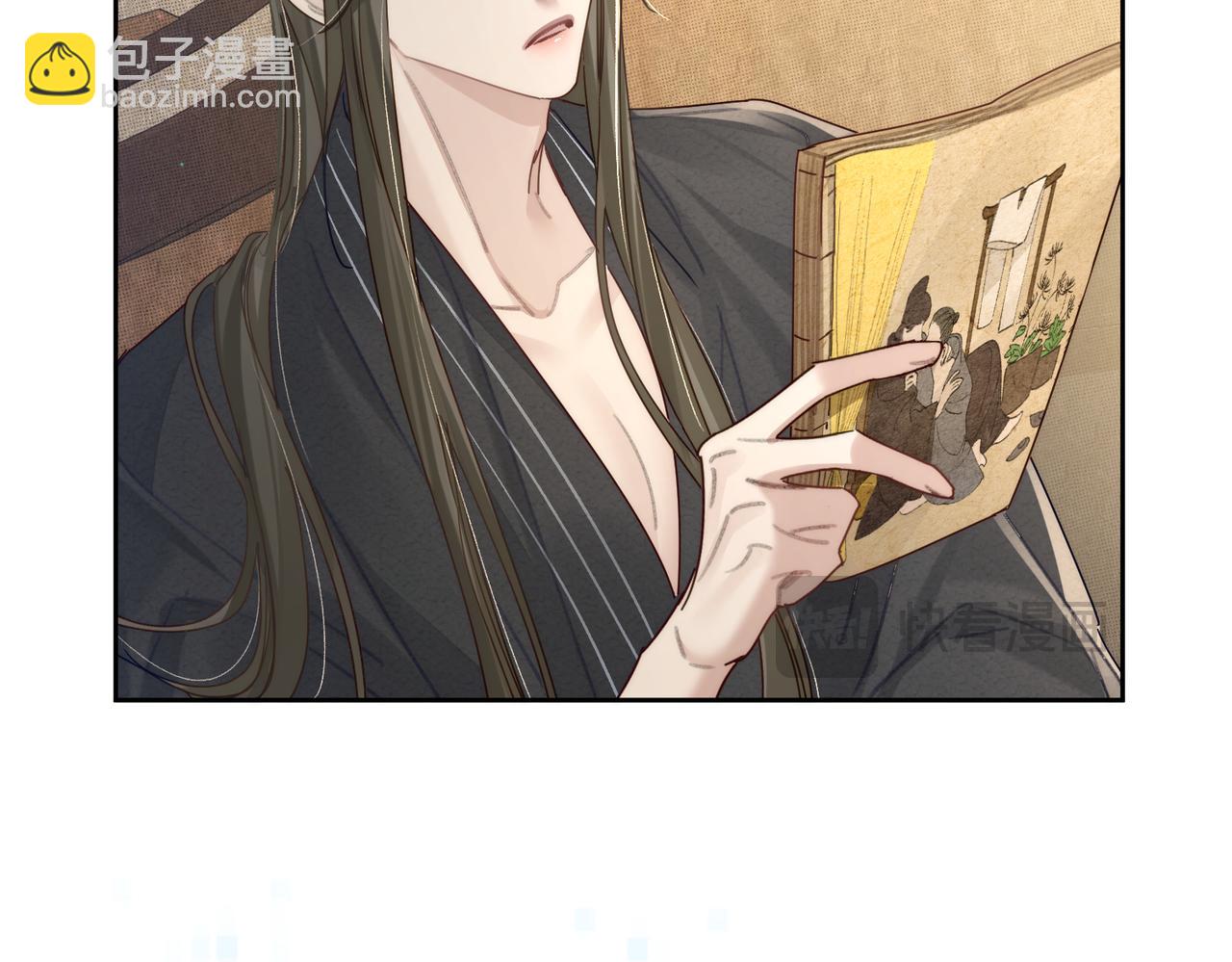 第83话：发现陛下心意(1/2)-第83话