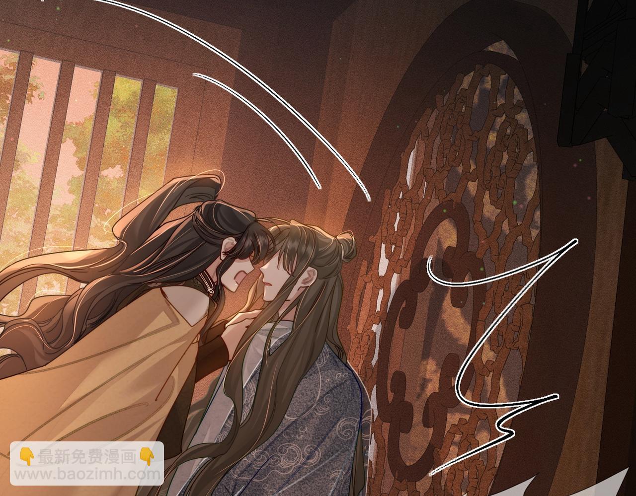 第87话：坦然相对(1/2)-第87话