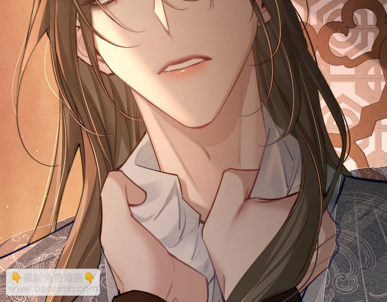 第87话：坦然相对(1/2)-第87话