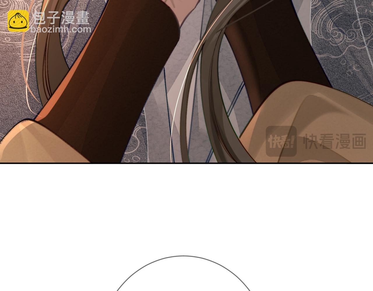 第87话：坦然相对(1/2)-第87话