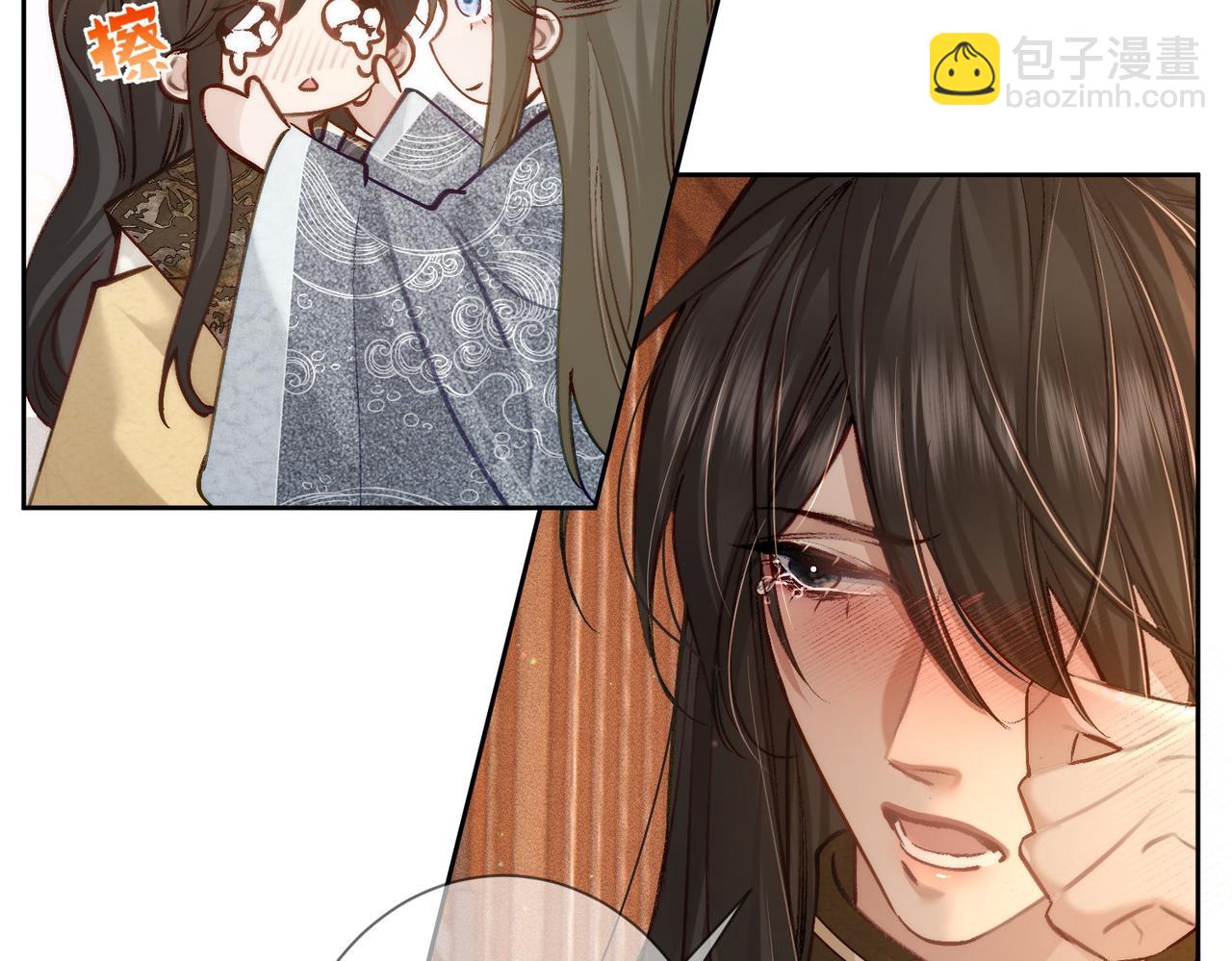 第87话：坦然相对(1/2)-第87话