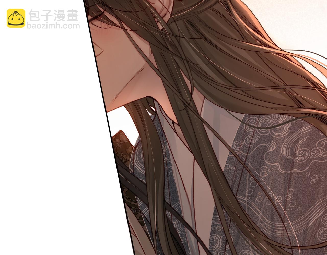 第87话：坦然相对(1/2)-第87话