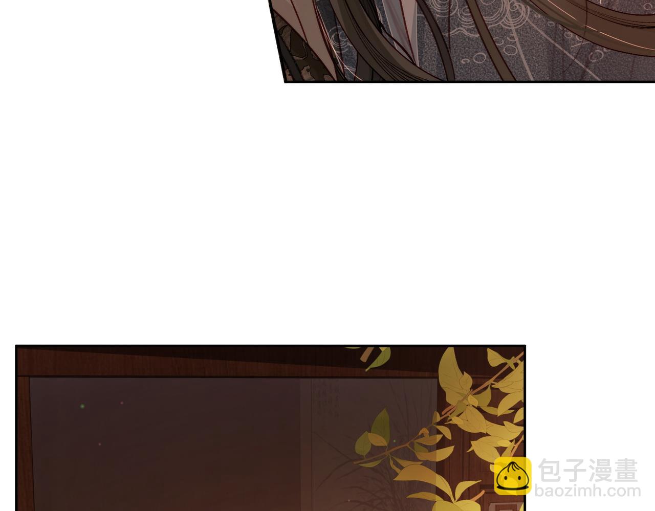 第87话：坦然相对(1/2)-第87话