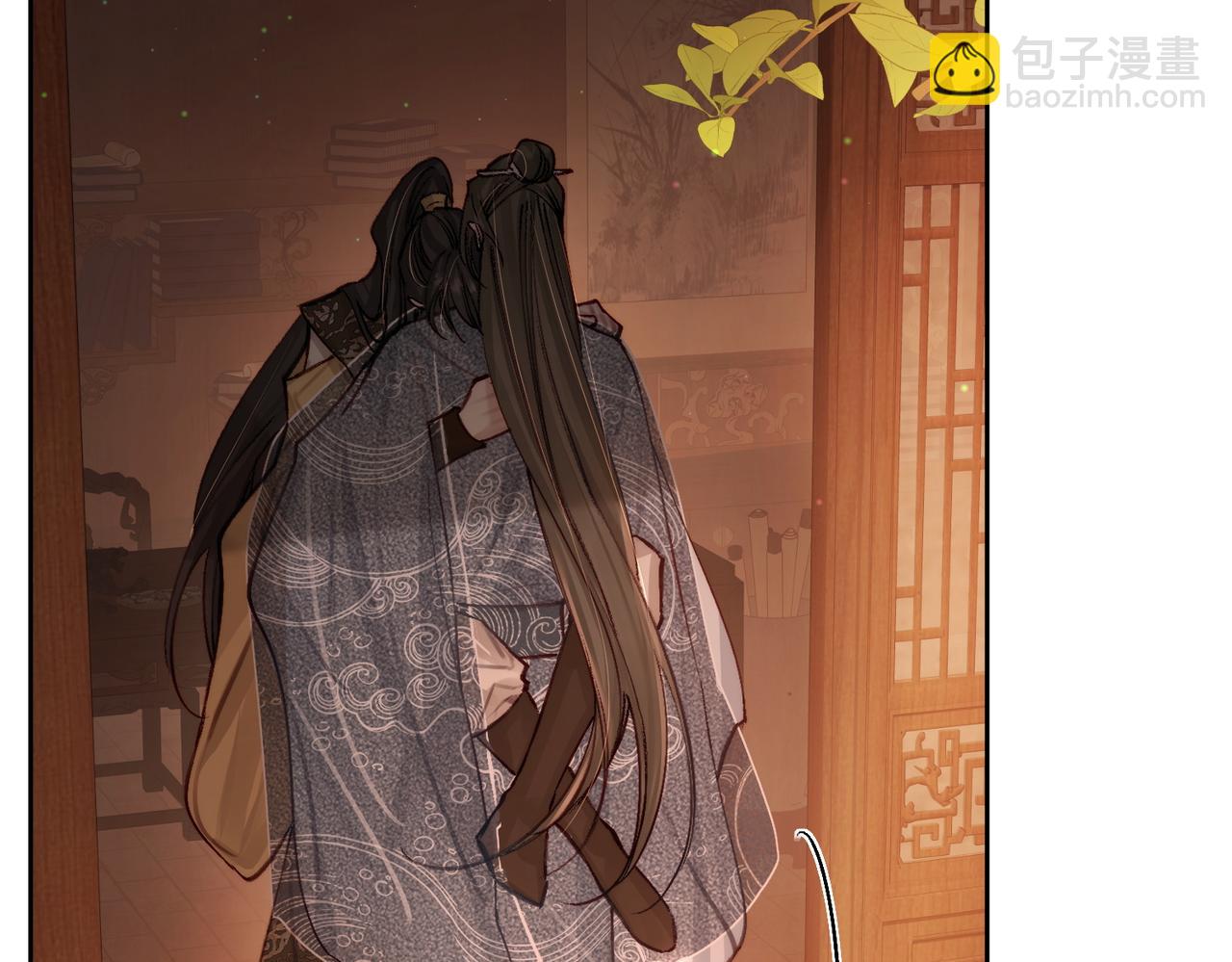 第87话：坦然相对(1/2)-第87话