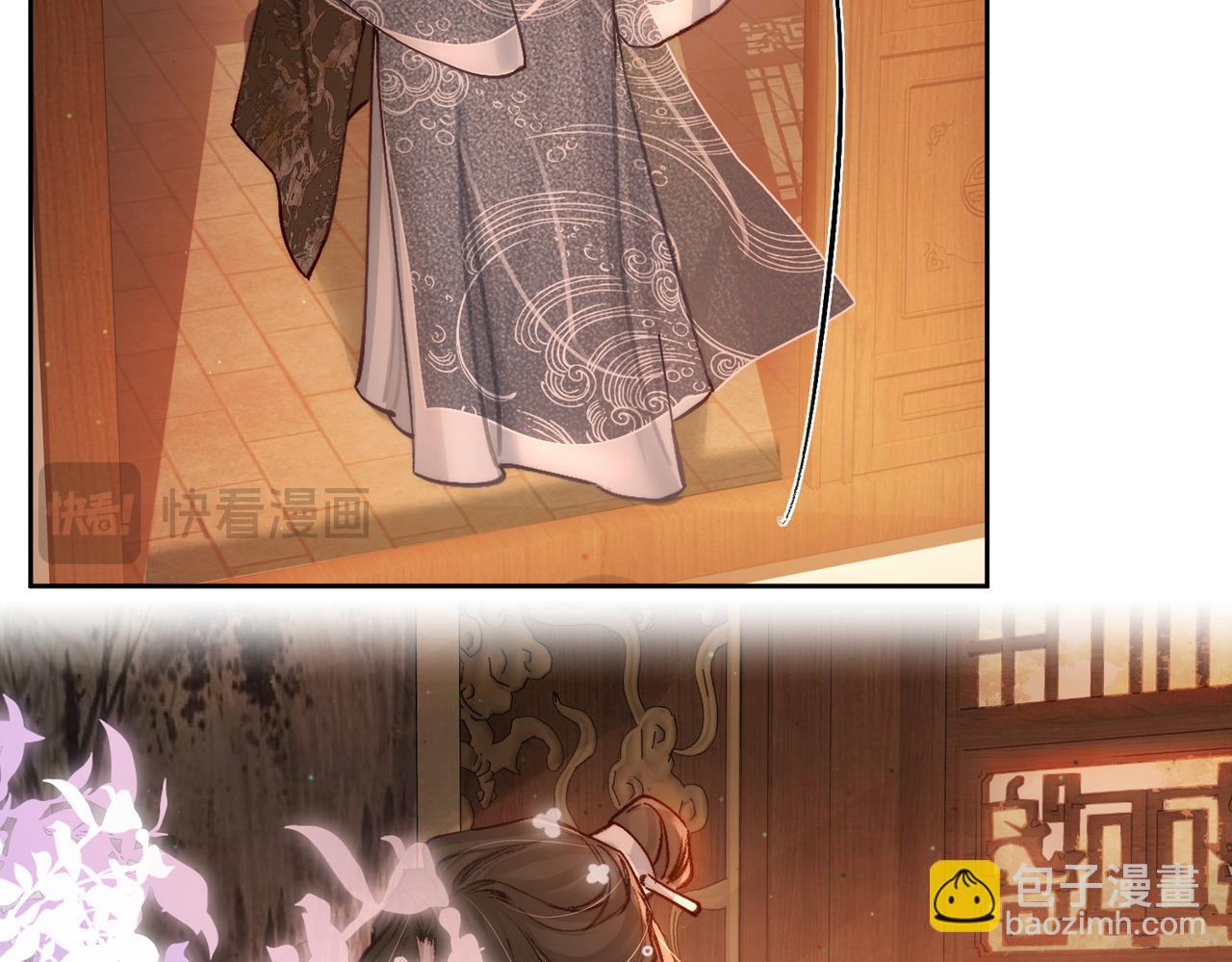 第87话：坦然相对(1/2)-第87话