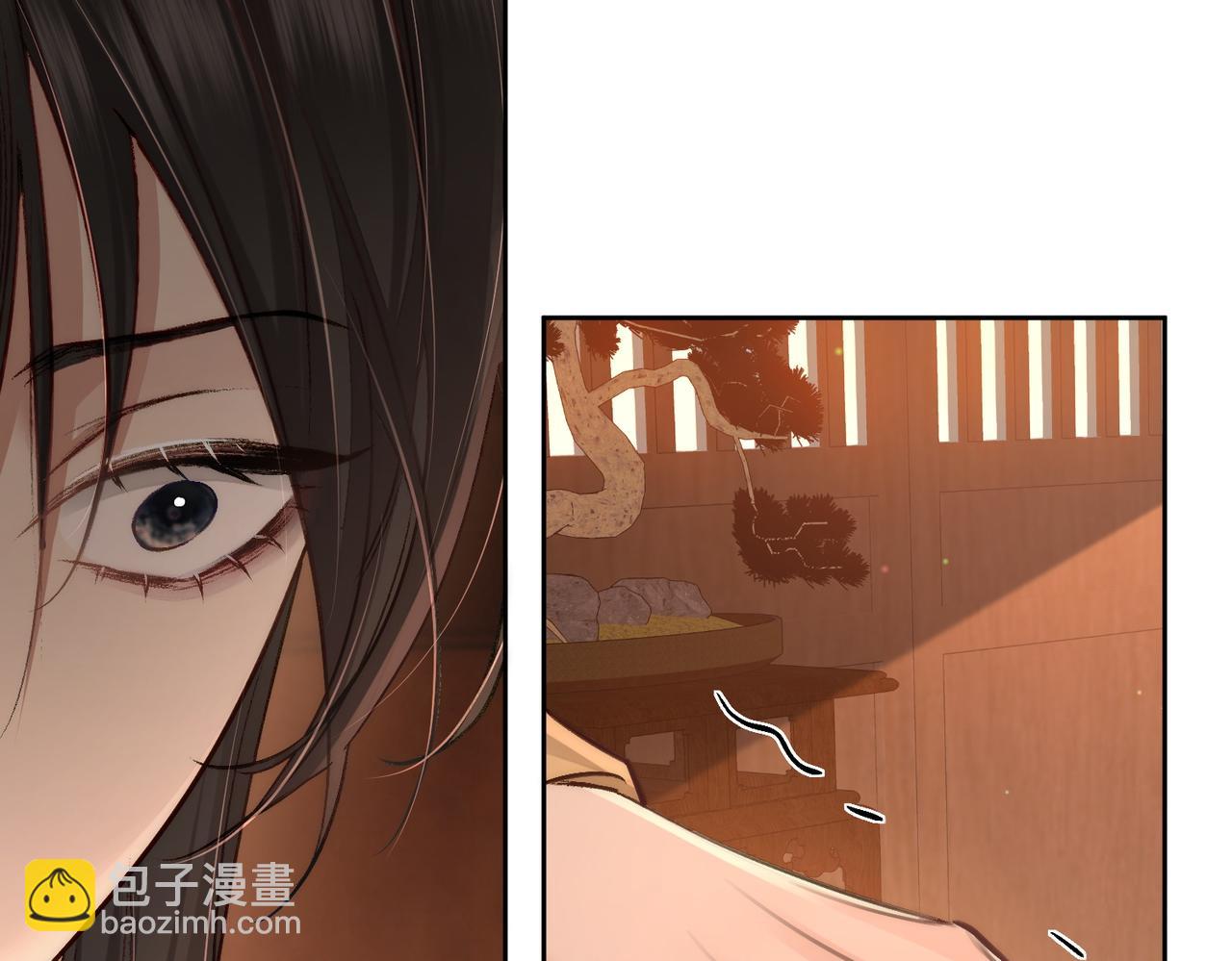 第87话：坦然相对(1/2)-第87话