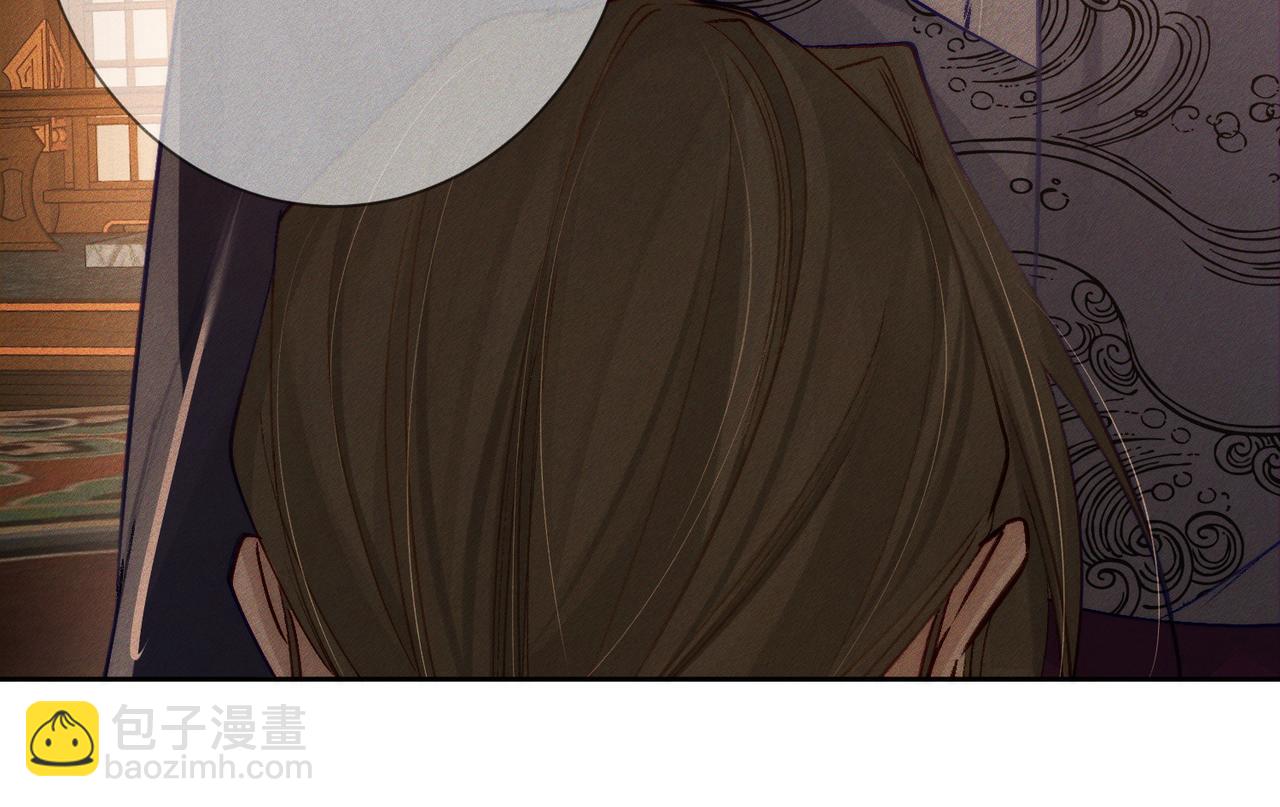 第91话：弹琴女子(1/2)-第91话