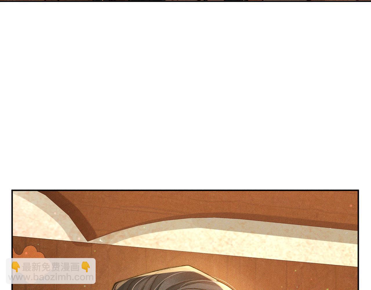 第91话：弹琴女子(1/2)-第91话