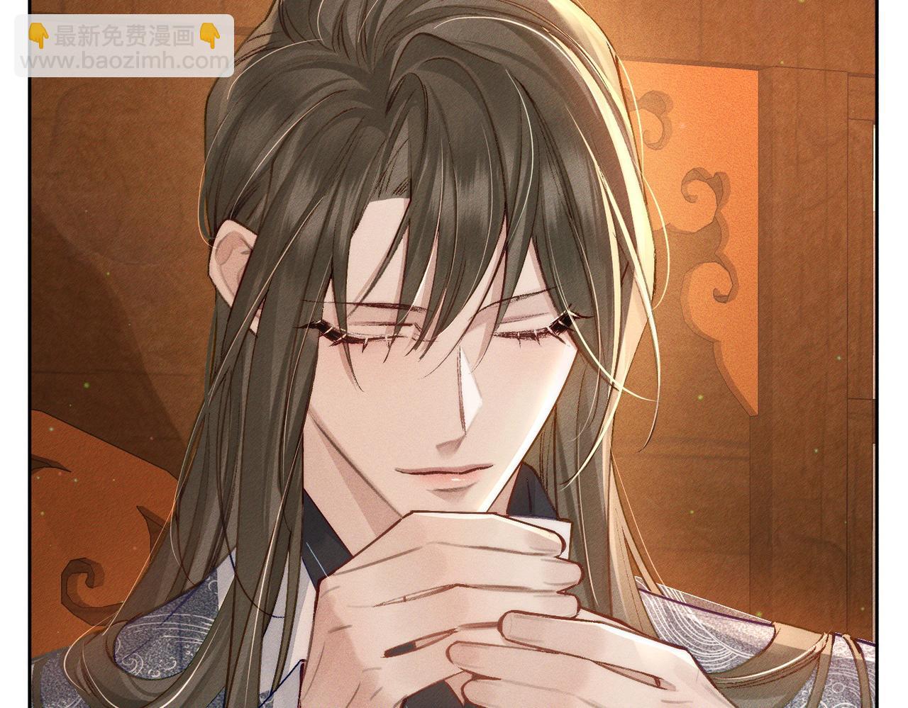 第91话：弹琴女子(1/2)-第91话