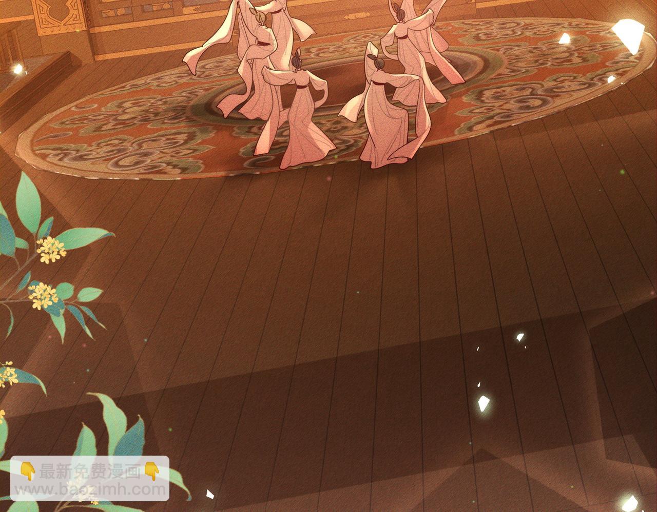 第91话：弹琴女子(1/2)-第91话