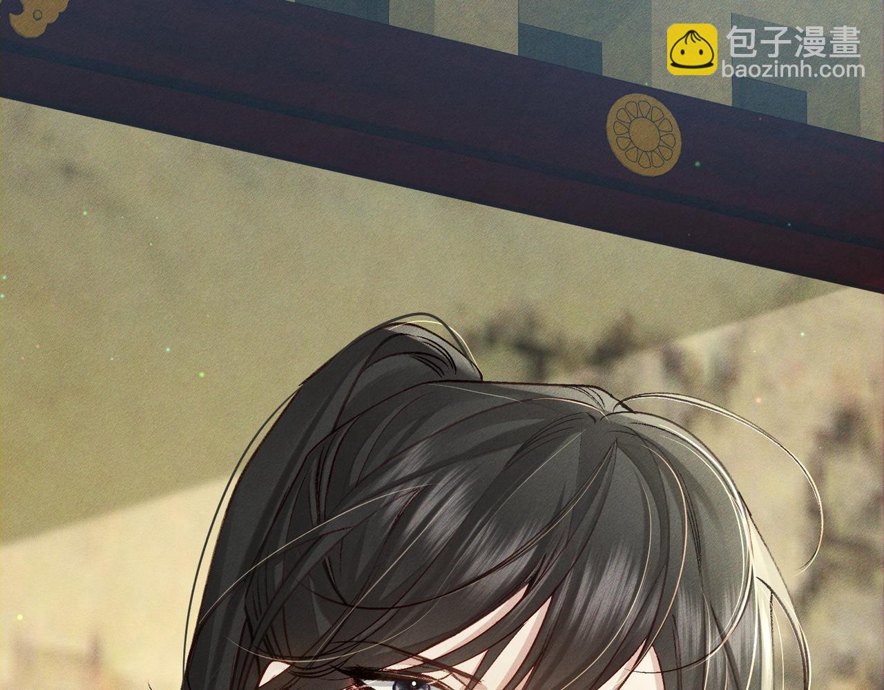 第93话：病重(1/2)-第93话