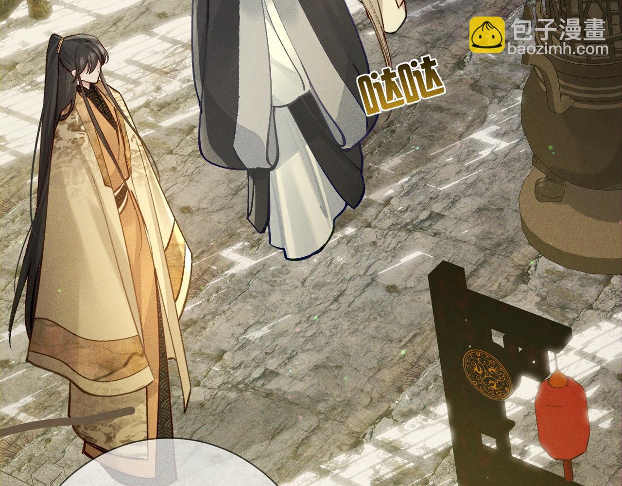 第93话：病重(1/2)-第93话