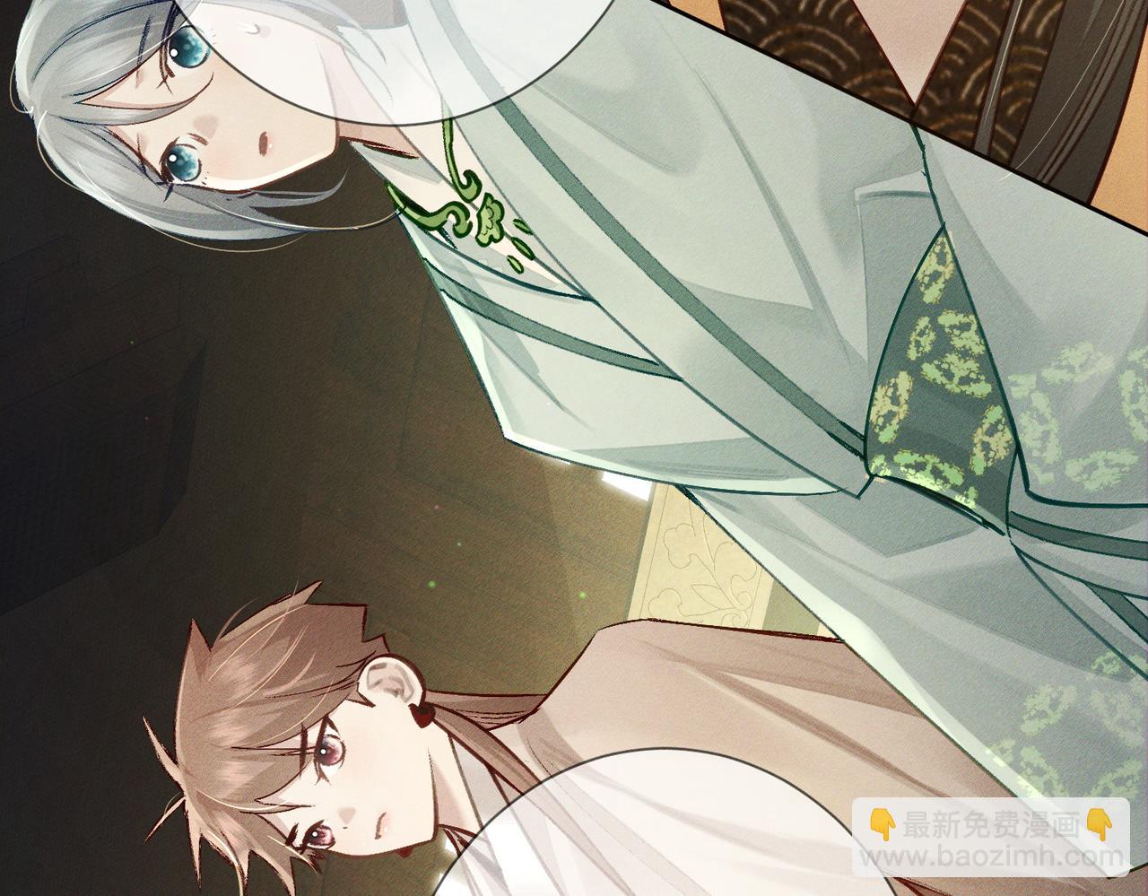 第93话：病重(1/2)-第93话