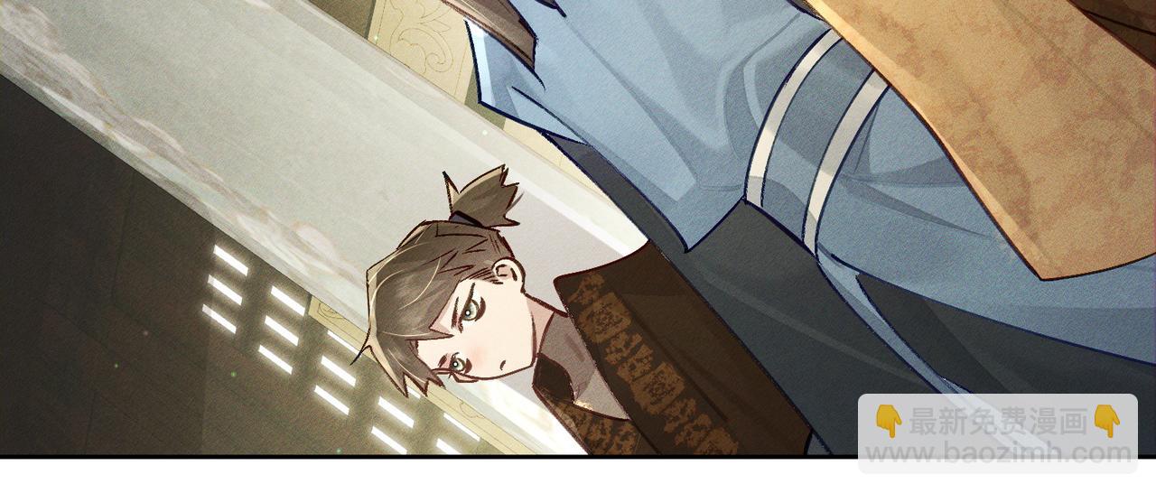 第93话：病重(1/2)-第93话