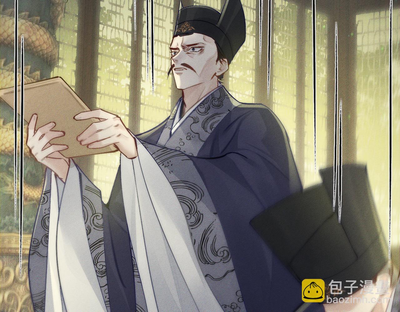 第93话：病重(1/2)-第93话