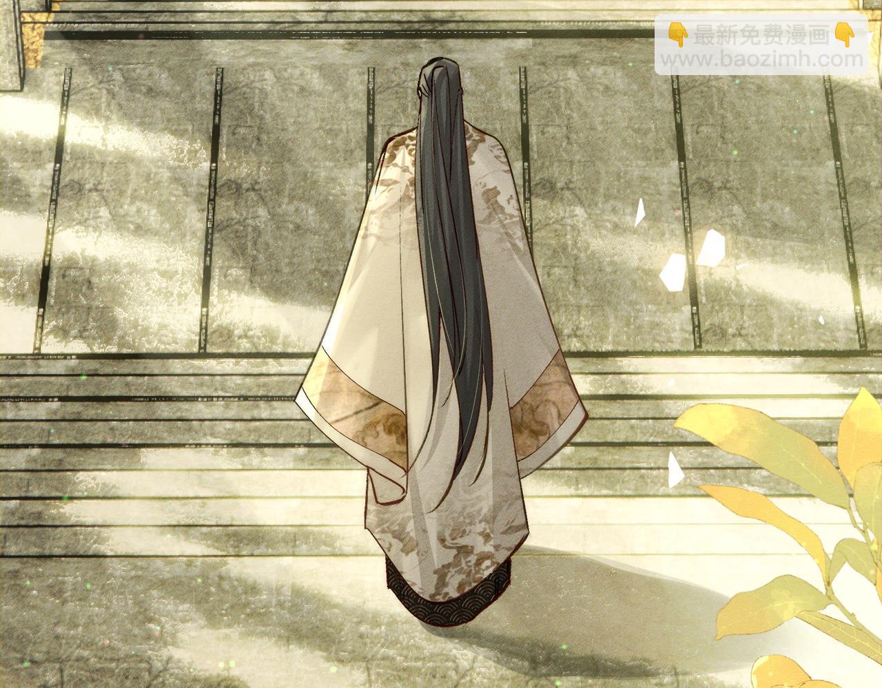 第93话：病重(1/2)-第93话