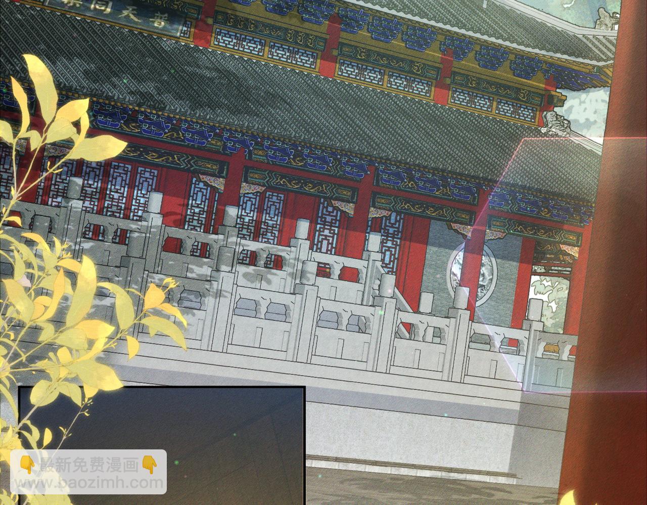 第93话：病重(1/2)-第93话