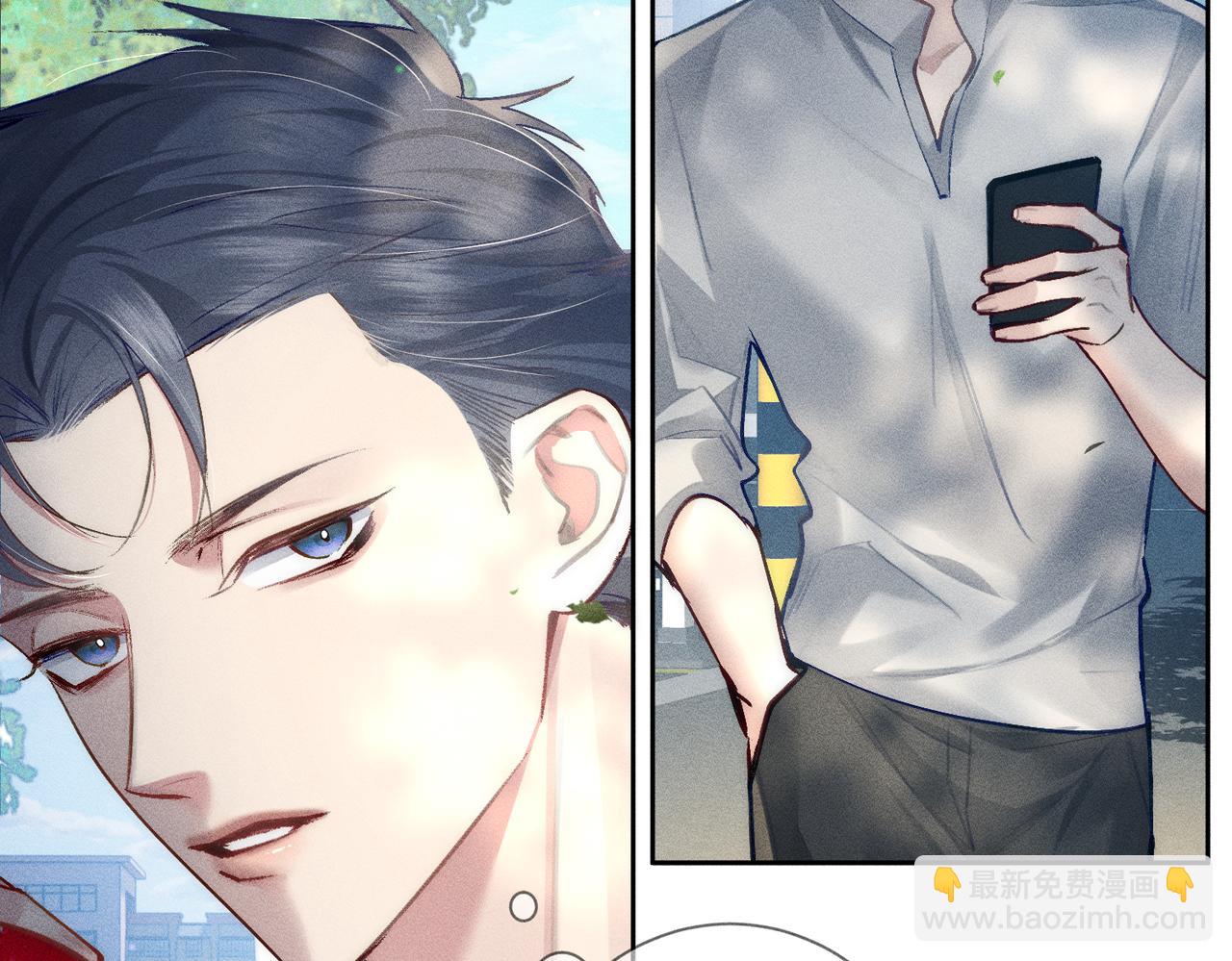 第95话：拯救虐文男主(1/3)-第95话