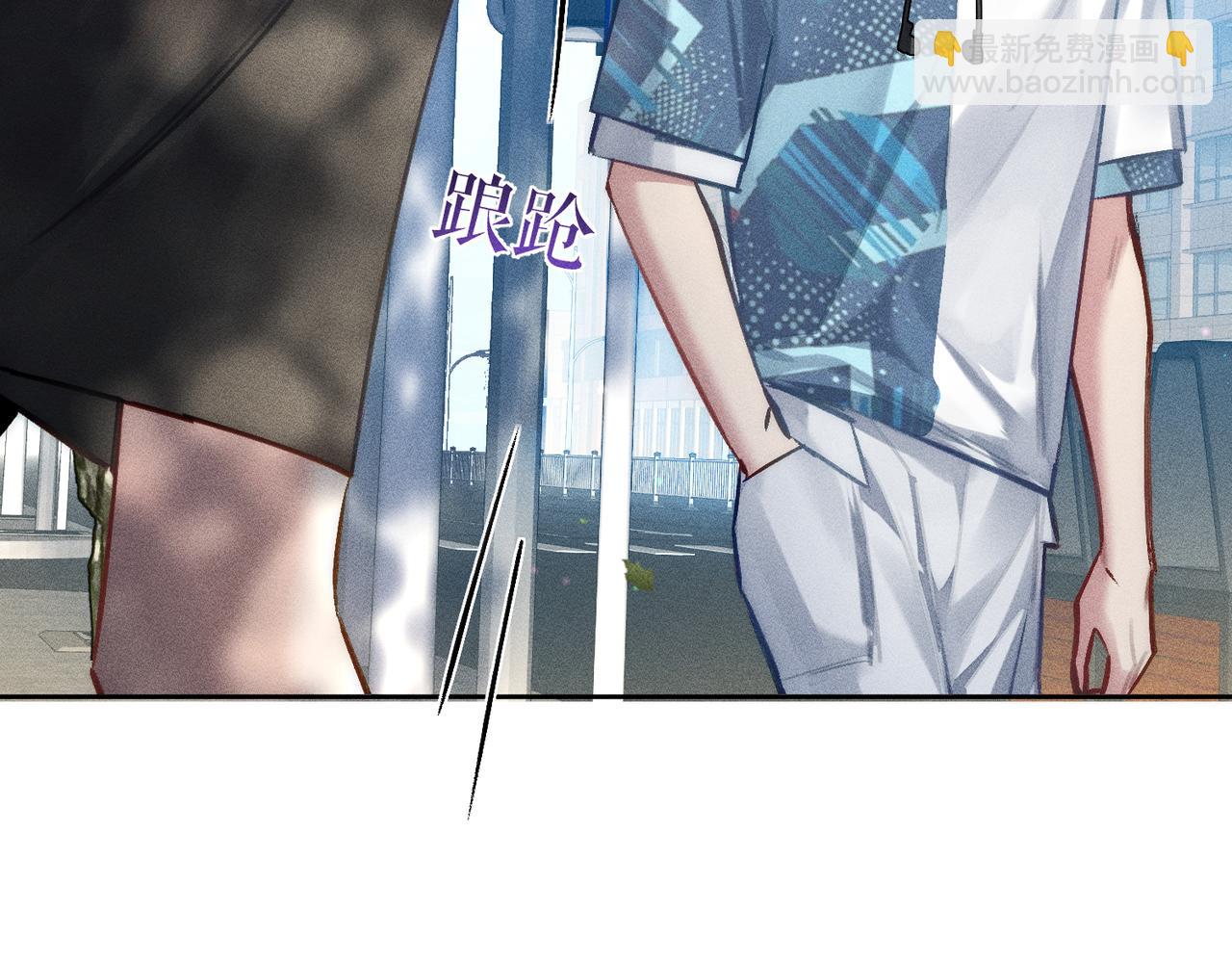 第95话：拯救虐文男主(1/3)-第95话