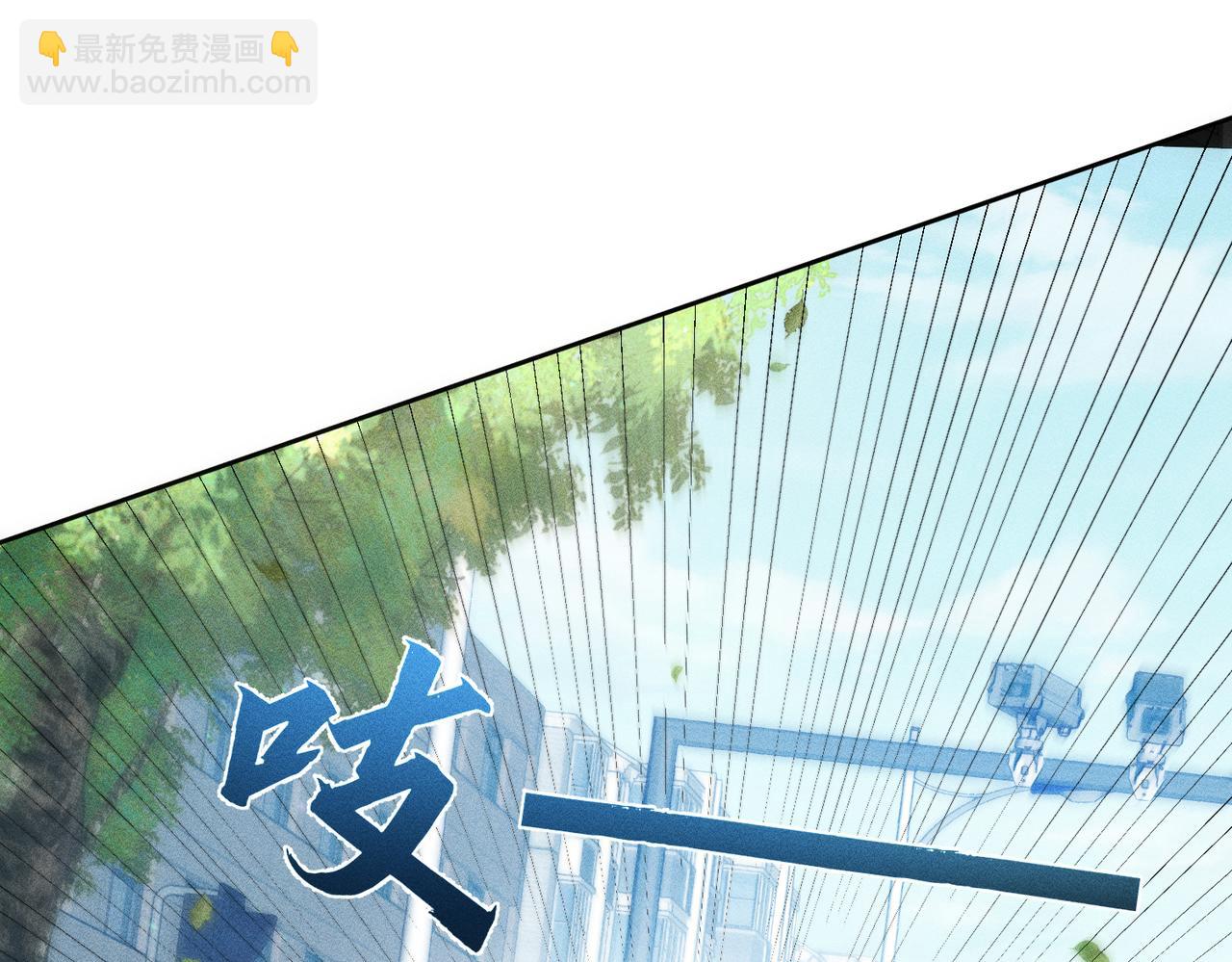 第95话：拯救虐文男主(1/3)-第95话