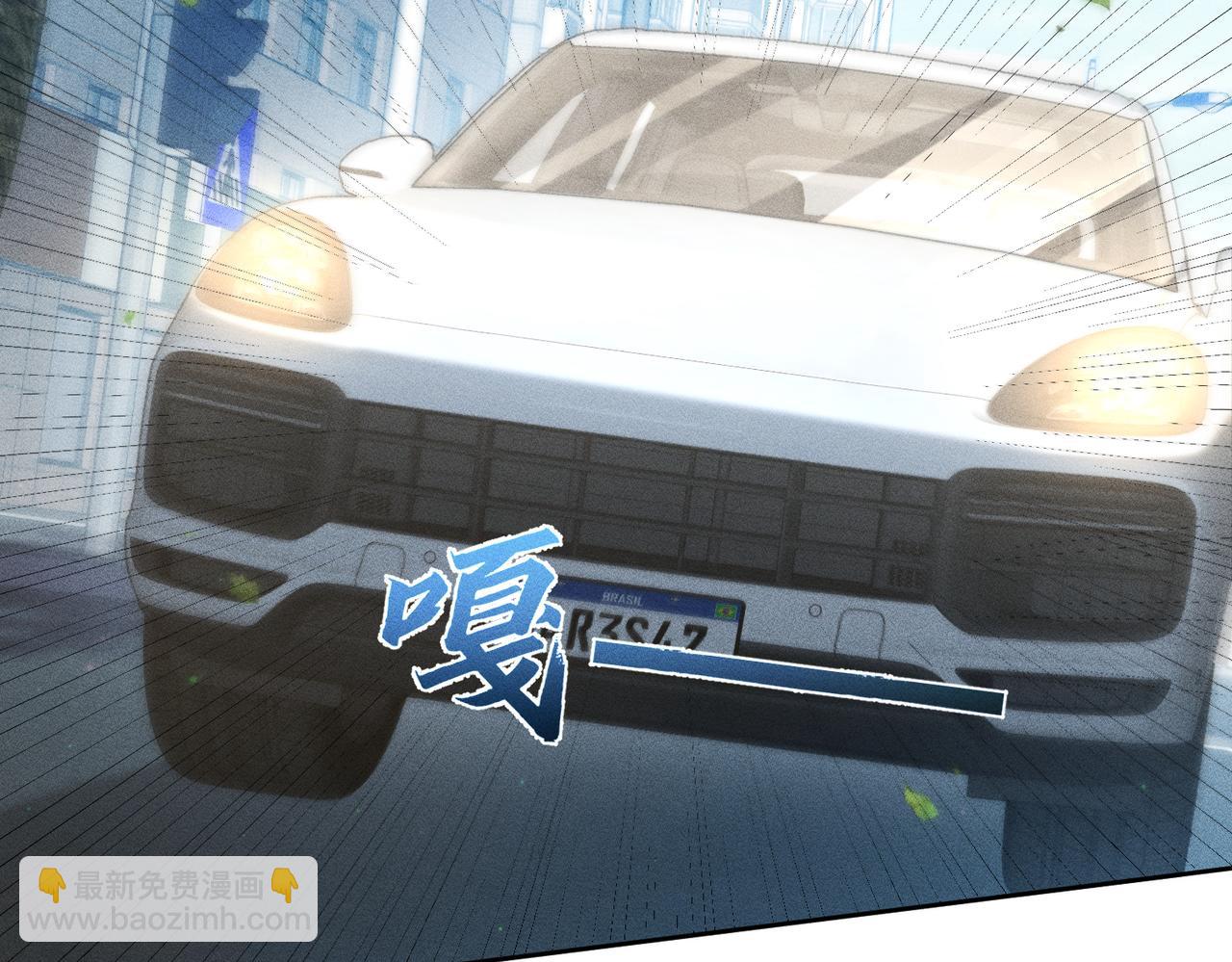 第95话：拯救虐文男主(1/3)-第95话