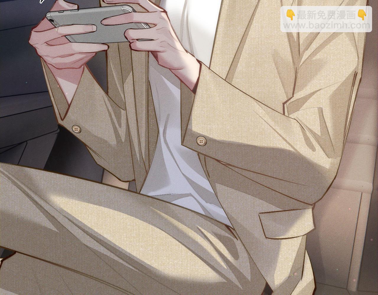 第95话：拯救虐文男主(1/3)-第95话