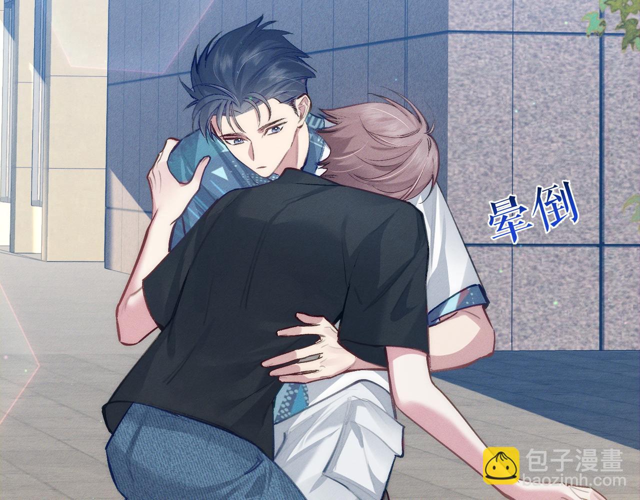 第95话：拯救虐文男主(1/3)-第95话