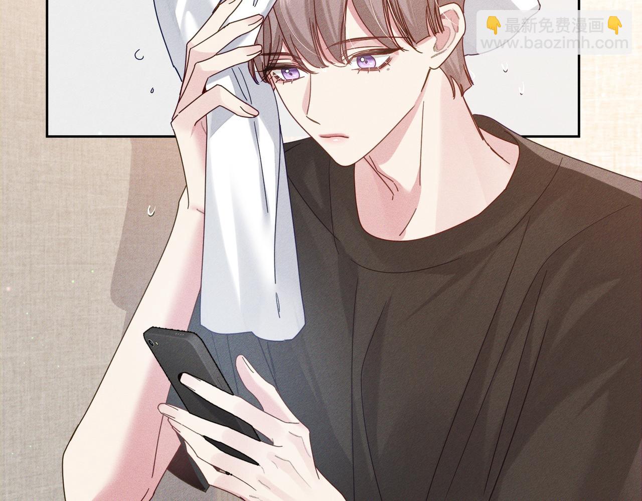 第97话：成为金主(1/2)-第97话