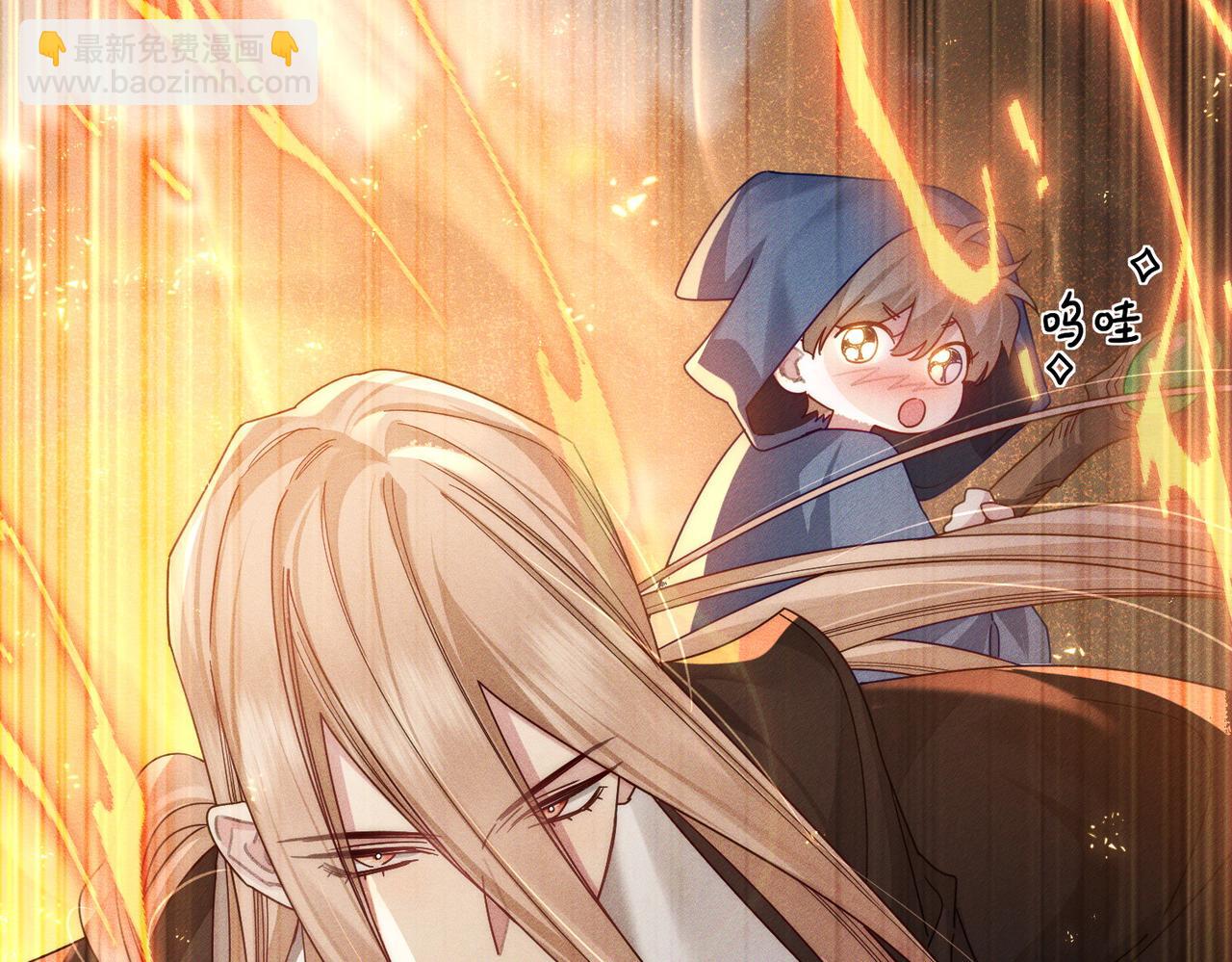 第97话：成为金主(1/2)-第97话