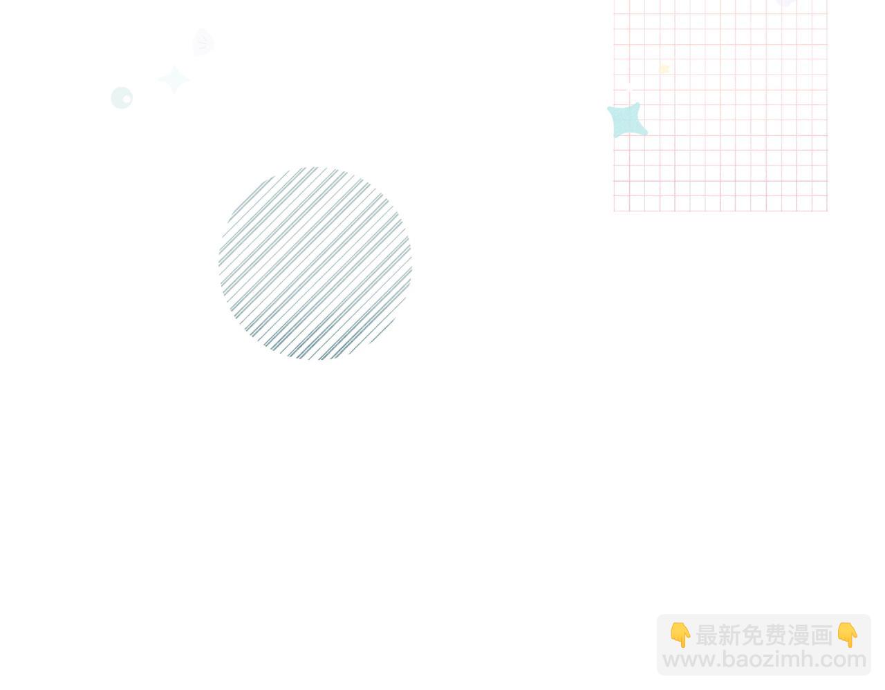 第97话：成为金主(1/2)-第97话