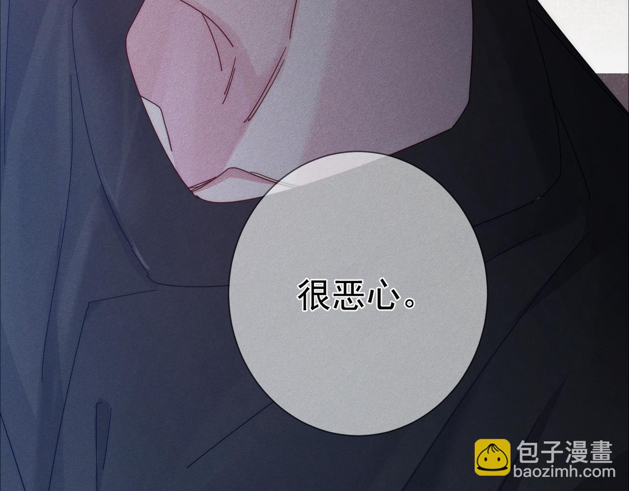 第98话：触发主线剧情(1/2)-第99话