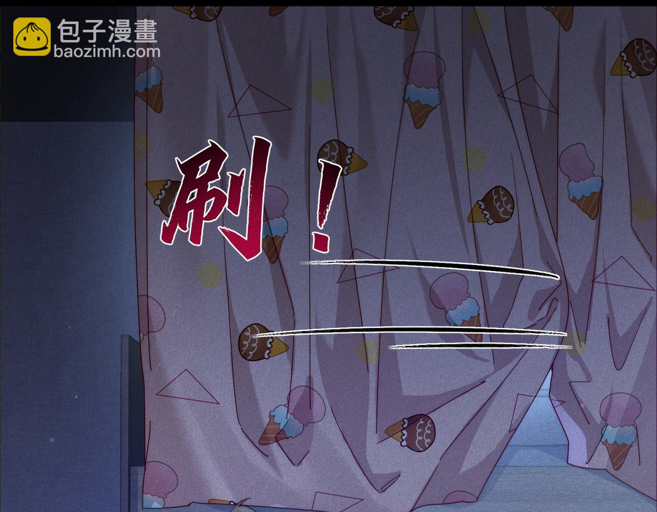 第98话：触发主线剧情(1/2)-第99话