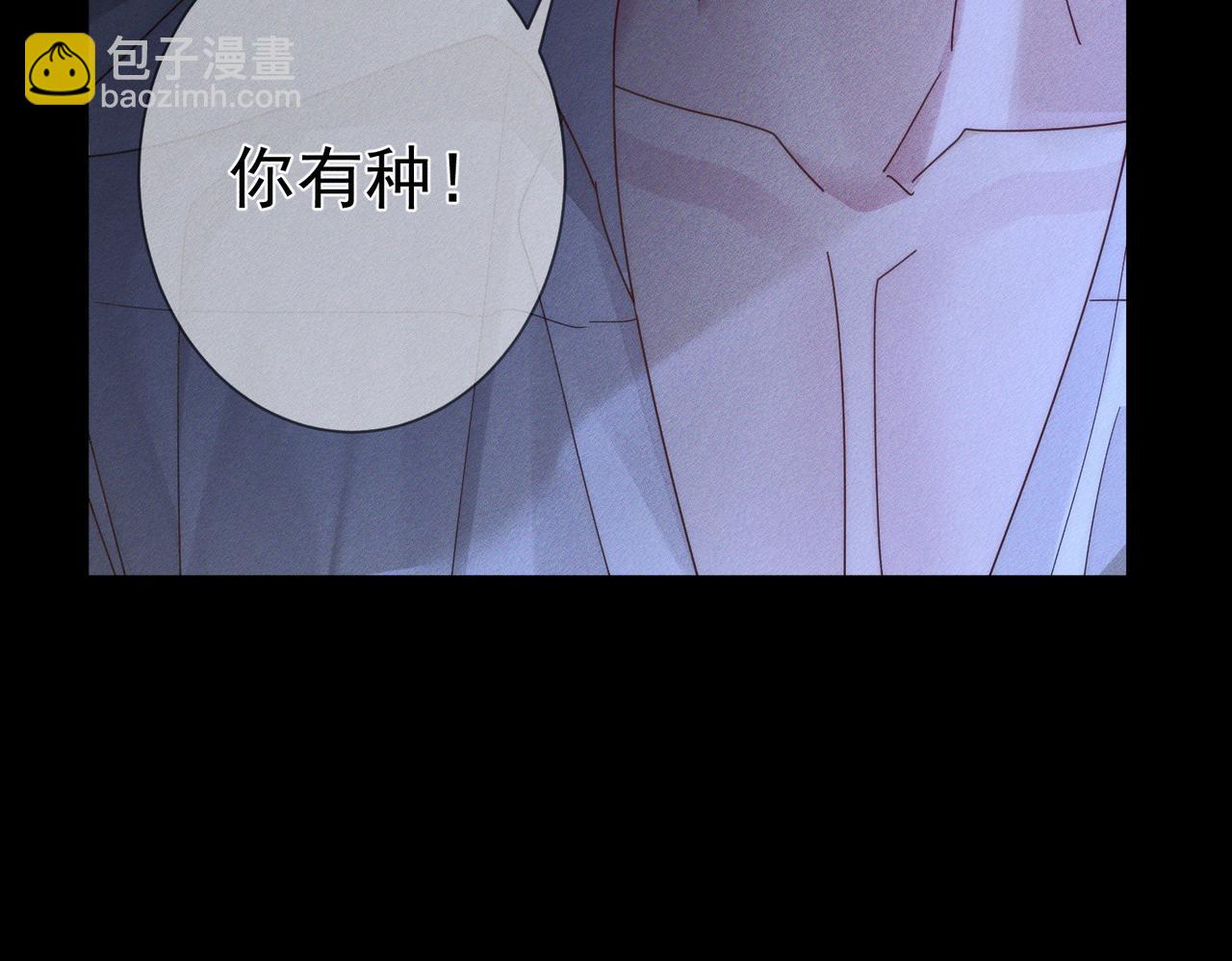 第98话：触发主线剧情(1/2)-第99话