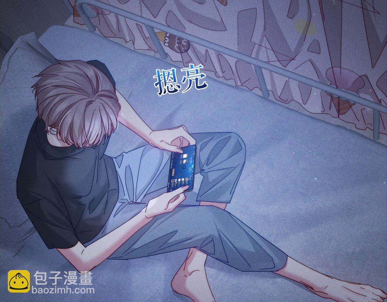 第98话：触发主线剧情(1/2)-第99话