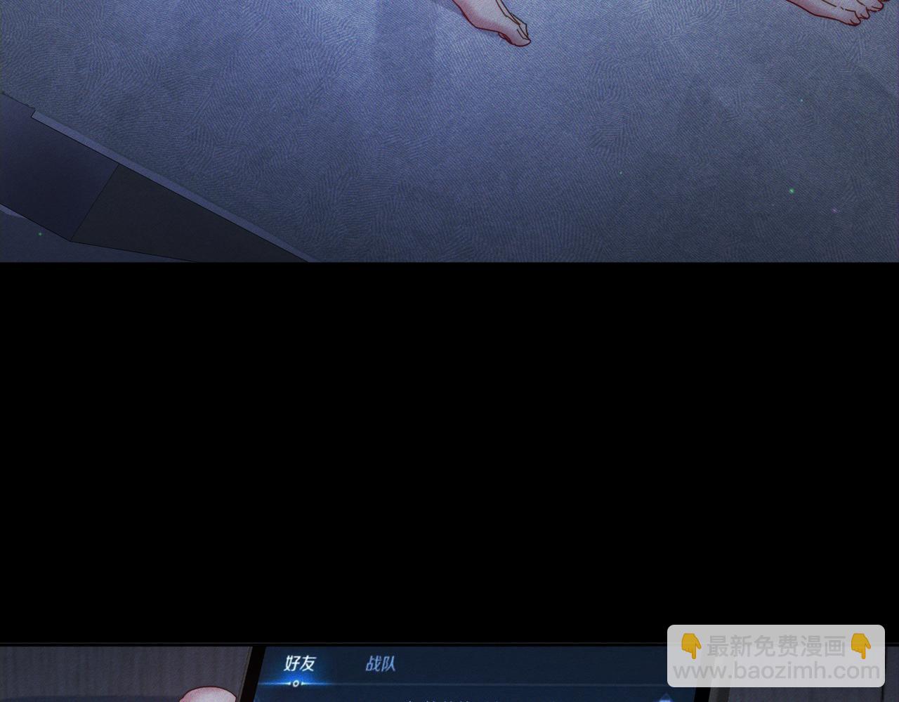 第98话：触发主线剧情(1/2)-第99话