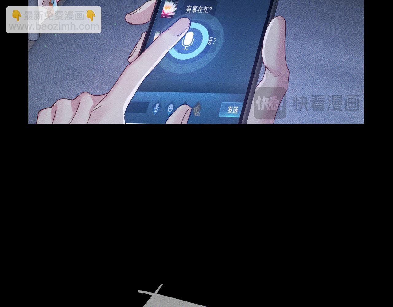 第98话：触发主线剧情(1/2)-第99话