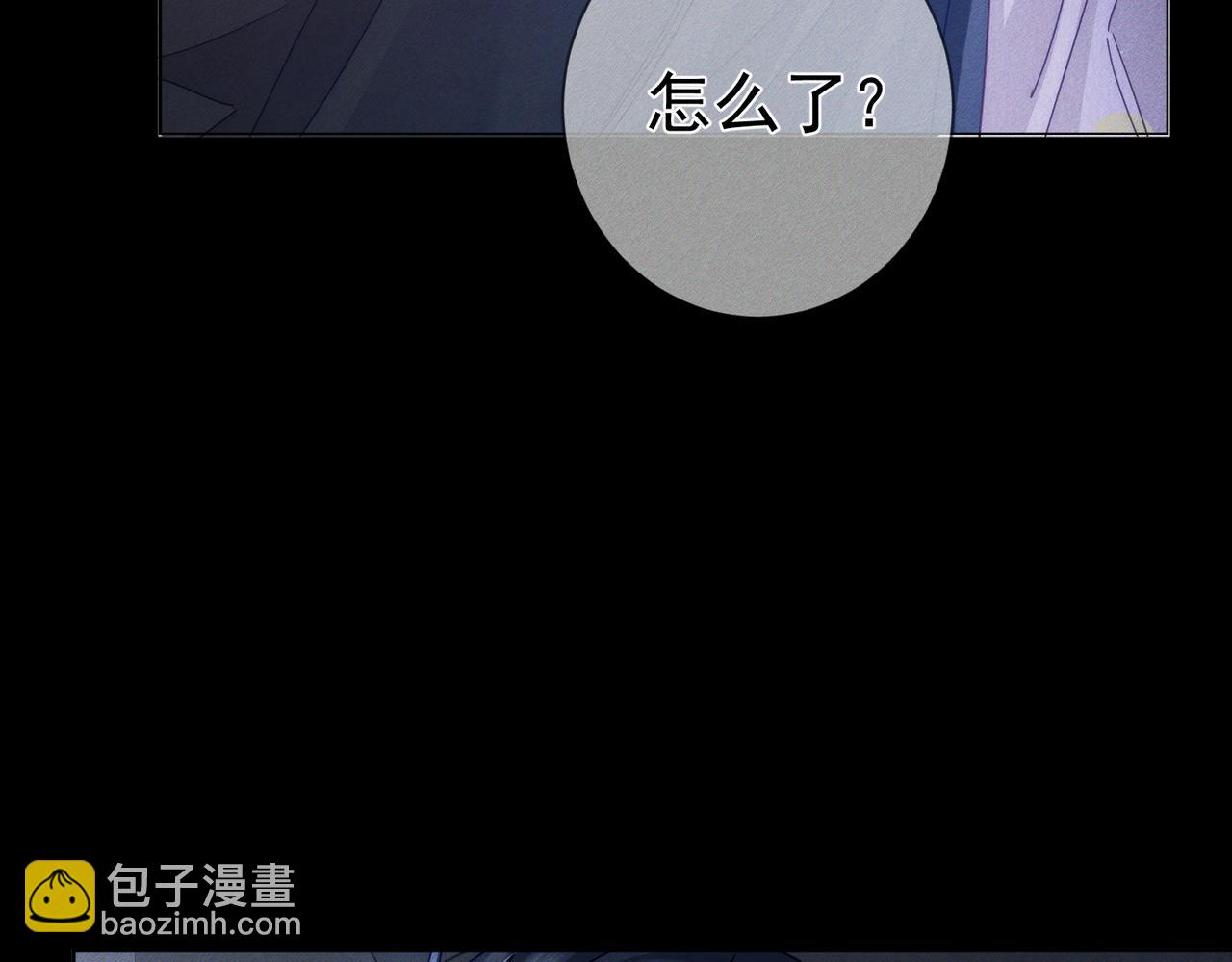 第98话：触发主线剧情(1/2)-第99话