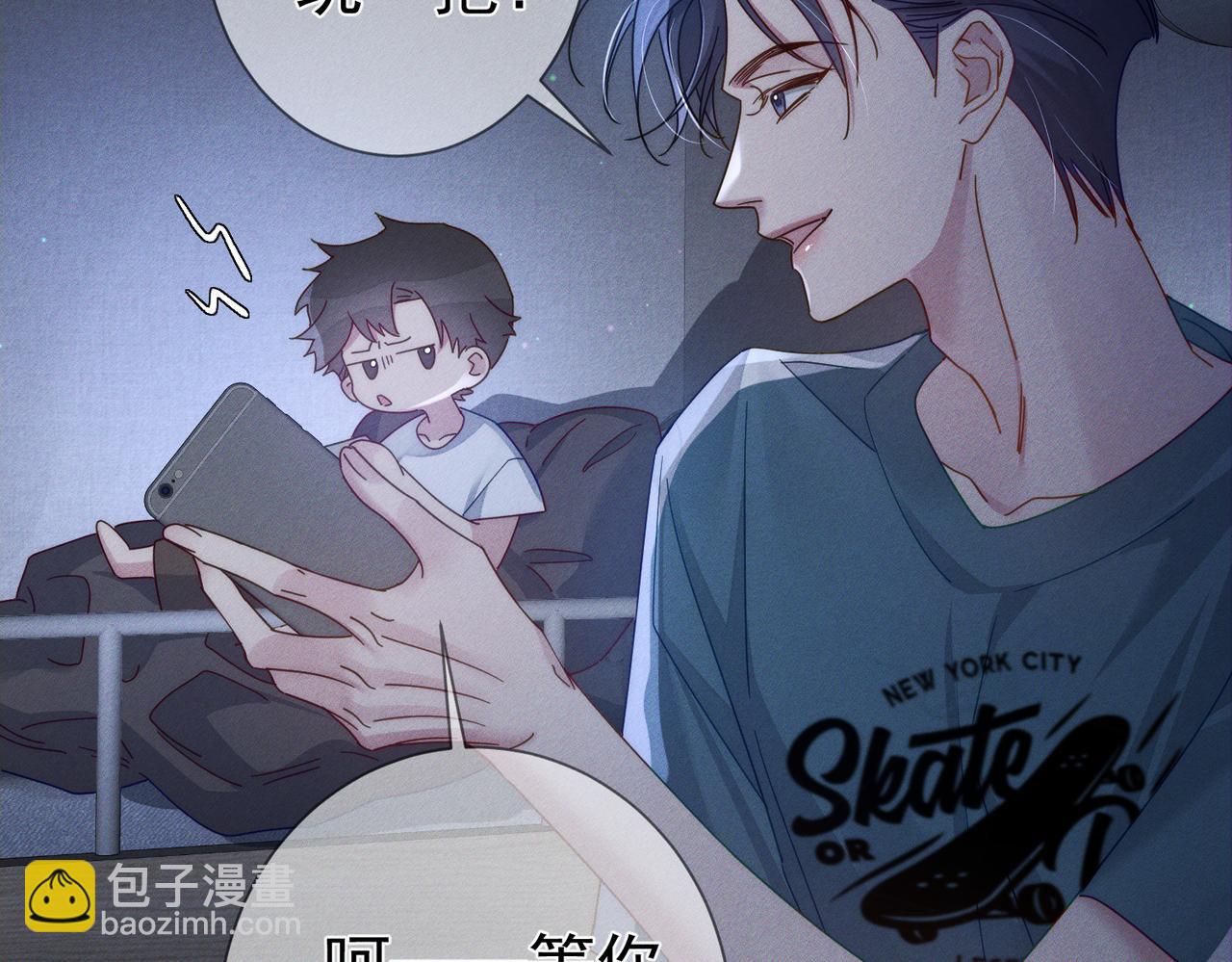 第98话：触发主线剧情(1/2)-第99话