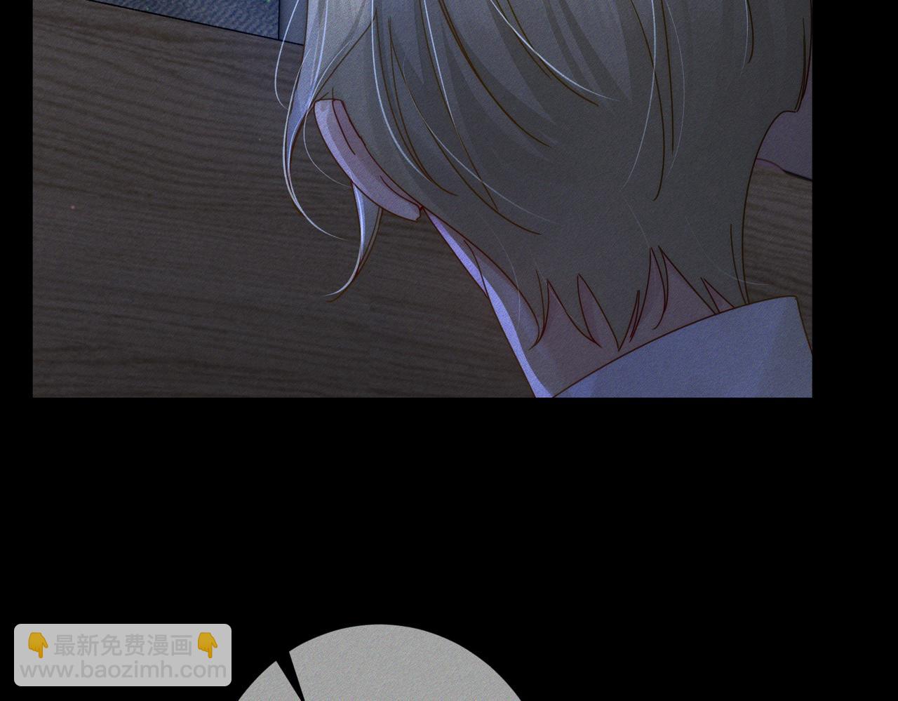 第98话：触发主线剧情(1/2)-第99话