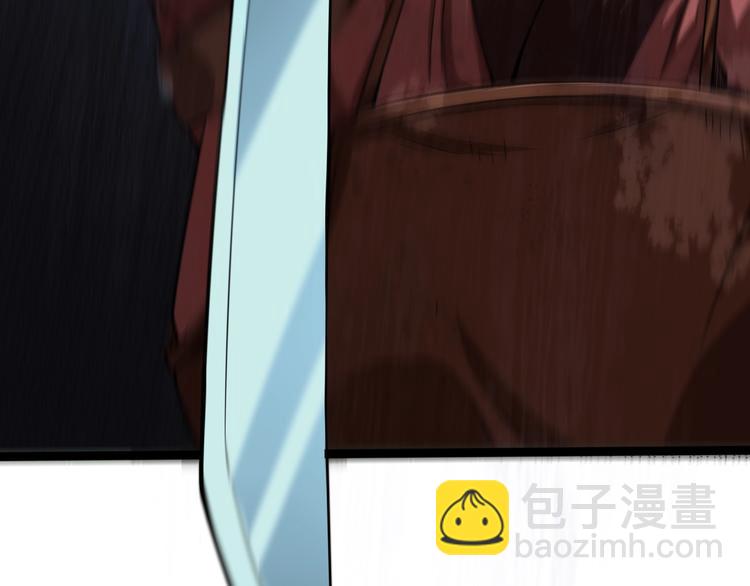 諸界末日在線 - 第1話 末日.重生(3/4) - 5