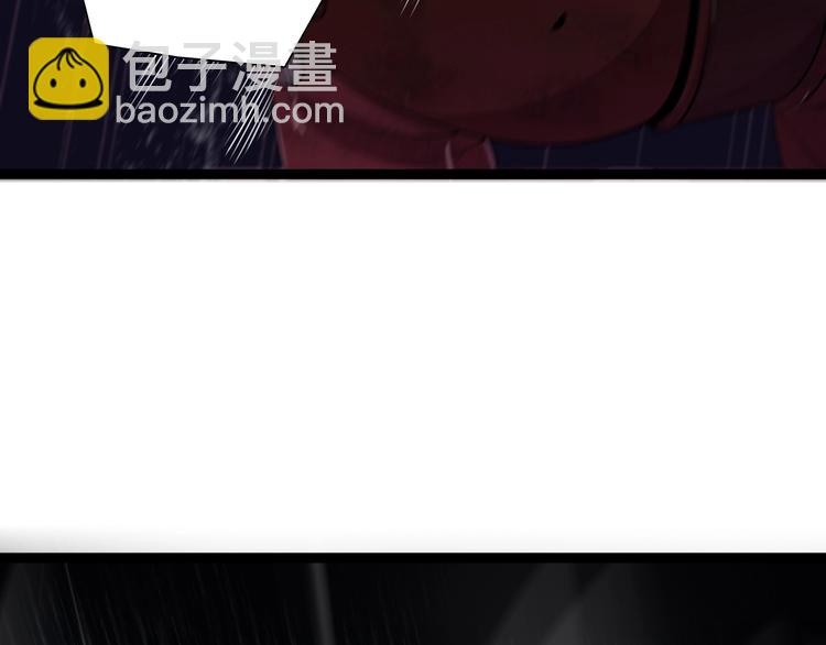 諸界末日在線 - 第1話 末日.重生(3/4) - 8