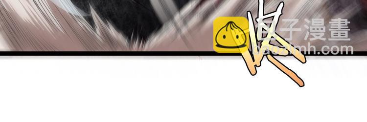 諸界末日在線 - 第1話 末日.重生(3/4) - 3