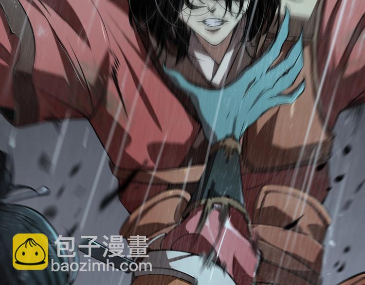 諸界末日在線 - 第1話 末日.重生(3/4) - 2