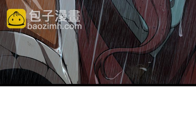 諸界末日在線 - 第1話 末日.重生(3/4) - 1