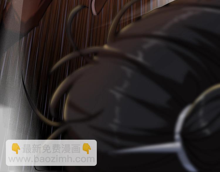 諸界末日在線 - 第1話 末日.重生(3/4) - 7