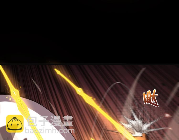 諸界末日在線 - 第1話 末日.重生(2/4) - 5