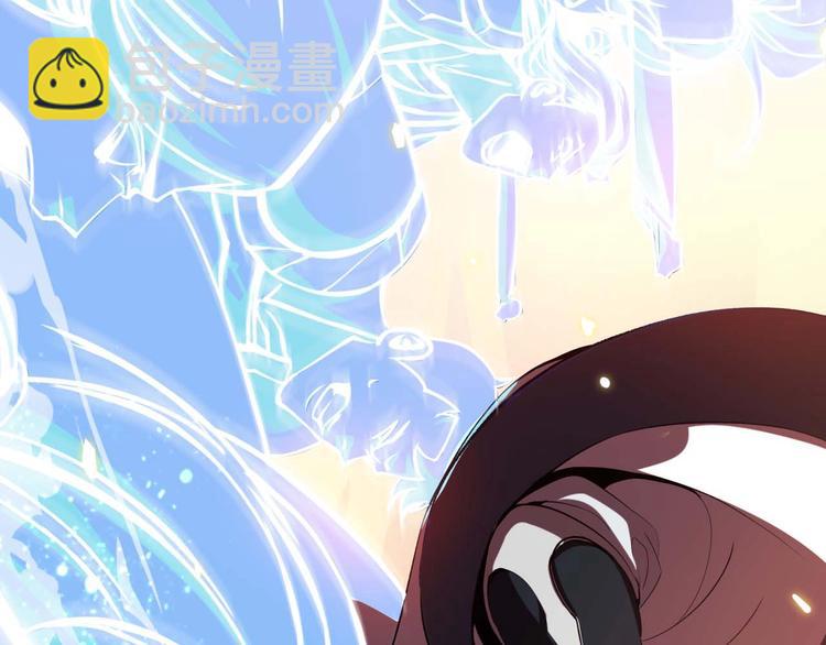 諸界末日在線 - 第1話 末日.重生(2/4) - 4